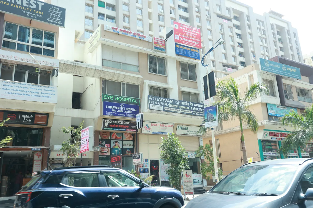 Clinic View 1